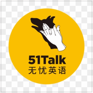 51talk Gif, HD Png Download