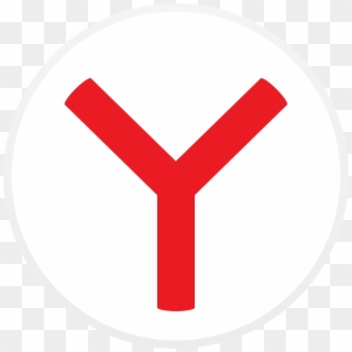 Yandex Navegador, HD Png Download