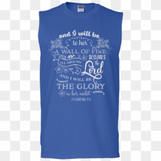 And I Will Be The Wall Of Fire Sleeveless T-shirt - Active Tank, HD Png Download
