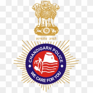 Chandigarh Police - Ministry Of Heavy Industries, HD Png Download
