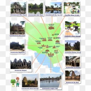 Prasat And Community - Tree, HD Png Download