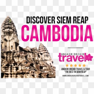 Discover Siem Reap M - Swimming To Cambodia Poster, HD Png Download