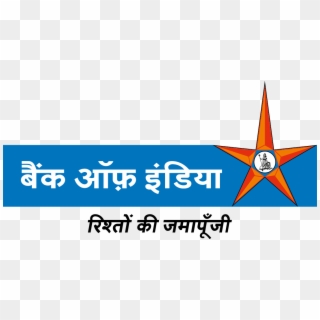 Bank Of India Logo Png, Transparent Png