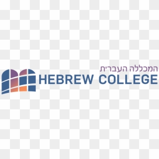 Hebrew College, HD Png Download