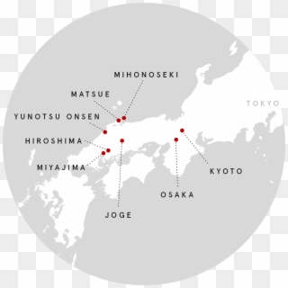 Day 01 - Kyoto - Island Names In Japan, HD Png Download