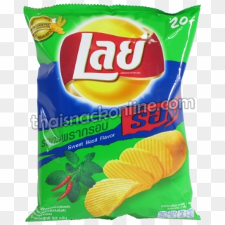 Lays Chips Thailand, HD Png Download