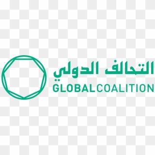 The Global Coalition Against Daesh - Global Coalition Against Isis Logo, HD Png Download