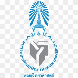 Thaksin University, HD Png Download