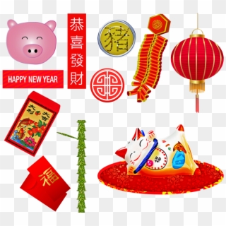 Chinese New Year Milan - Year Of The Pig Free, HD Png Download