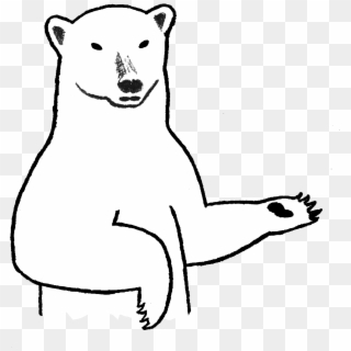 Polar Bear Alpha, HD Png Download(910x480) - PngFind