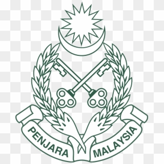 Malaysia Crest Png - Logo Jabatan Kastam Diraja Malaysia Png 