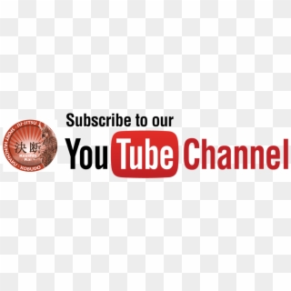 Subscribe Button Transparent Hd, HD Png Download
