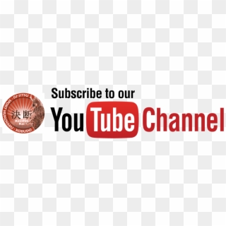 Youtube Sticker Youtube Subscribe Button 14 Hd Png Download 1024x901 Pngfind