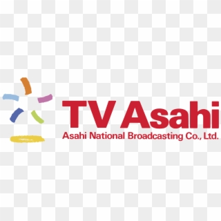 Tv Asahi Logo Png Transparent - Graphic Design, Png Download