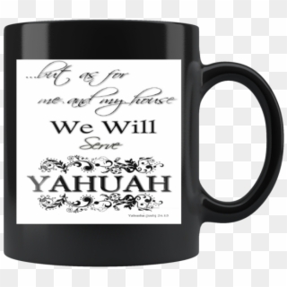 As For Me And My House We Will Serve Yahuah Joshua - Beer Stein, HD Png Download