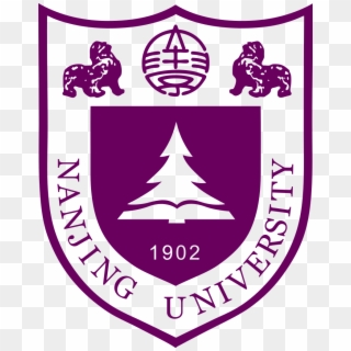 Nanjing University - Nanjing University Logo, HD Png Download