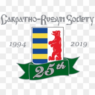 Carpatho-rusyn Society's 25th Anniversary Celebration - Graphic Design, HD Png Download