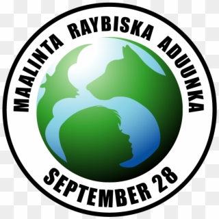 World Rabies Day Logos - World Rabies Day 2017, HD Png Download