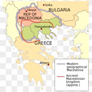 In The Early 1990s, Greece Blockaded Macedonia's Southern - Republic Of Macedonia, HD Png Download