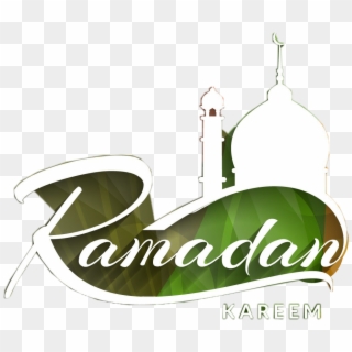 #ramadhan #ramadan #kareem #mubarak #freetoedit - Illustration, HD Png Download