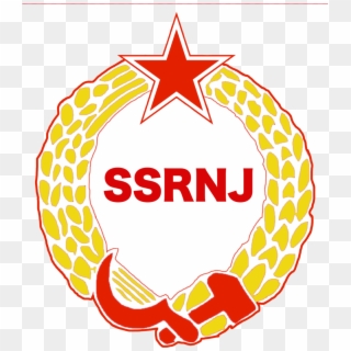 Ssrnj, HD Png Download