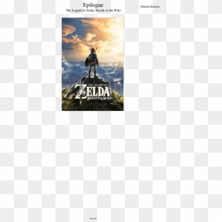 Epilogue Sheet Music For Flute, Clarinet, Piano, Oboe - The Legend Of Zelda: Breath Of The Wild, HD Png Download