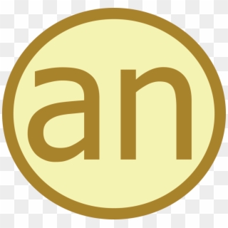 An Icon Showing The Article An - Indefinite Articles Icon, HD Png Download