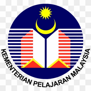Logo Kementerian Pelajaran Malaysia 2013 - Kementerian Pelajaran Malaysia, HD Png Download