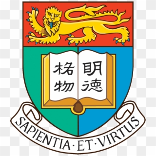 Hong Kong University Logo, HD Png Download