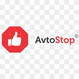 Avtostop Highres Logo - Auto Moto, HD Png Download