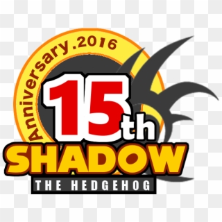 Shadow 15th Anniversary Logo Shadow The Hedgehog, Sonic - Shadow The Hedgehog 15th Anniversary, HD Png Download