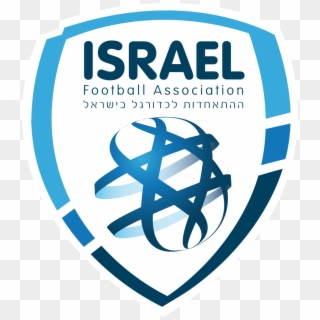 Israel Football Logo - Israel Football Association, HD Png Download