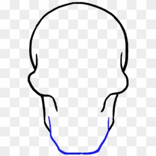 Chin Drawing Side - Drawing, HD Png Download