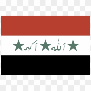 Iraq Flag, HD Png Download
