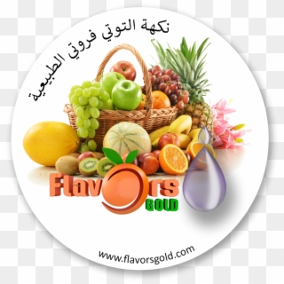 Natural Tutti Frutti Flavor - Eating In Dream Islamic Interpretation, HD Png Download