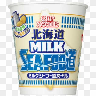 Milk-800x800 - 日 清 カップ ヌードル, HD Png Download