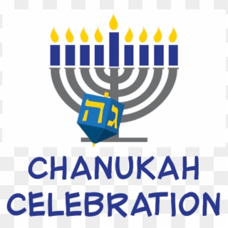 Cjc/cjcs Chanukah Celebration - Chełm, HD Png Download