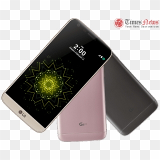 Lg G5 Speed - Smartphone, HD Png Download
