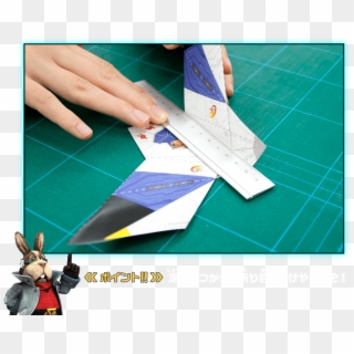 Here's How To Make Your Own Origami Arwing - Origami, HD Png Download