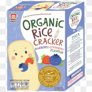 When Your Baby Start To Chew Things Around Himself - Apple Monkey Organic Rice Cracker, HD Png Download