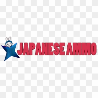 Japanese Ammo - Graphics, HD Png Download