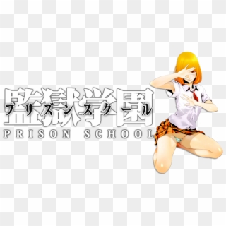 Prison School Image - Prison School, HD Png Download