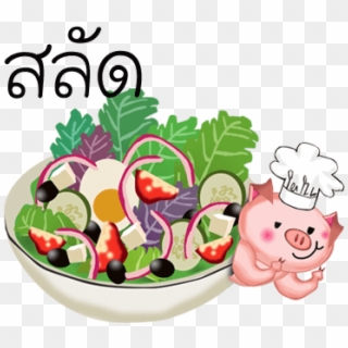 South Korea, Japan, Animation, Cuisine, Food Png Image - Cute Korean Food Cartoon, Transparent Png