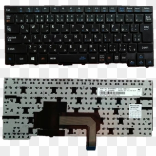 Laptop Keyboard For Nec Sn20f98610 00hw929 Nec 13t - Computer Keyboard, HD Png Download