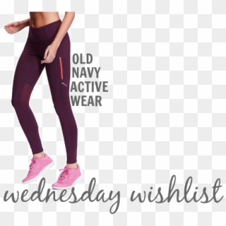 Old Navy Active Wear - Tights, HD Png Download