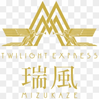 Twilight Express 瑞風 Mizukaze Twilight Express, Japanese - Poster, HD Png Download