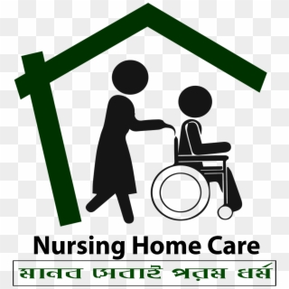 Nursing Home Care Logo - Nursing Home, HD Png Download