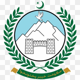 Kp Logo - Khyber Pakhtunkhwa Public Service Commission, HD Png Download
