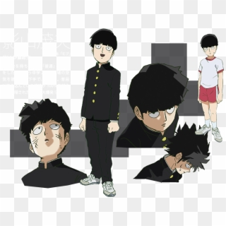 View Samegoogleiqdbsaucenao 001 , - Mob Psycho 100 Mob Reference, HD Png Download