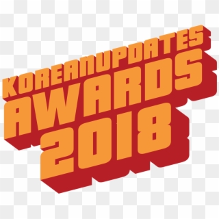 Koreanupdates Awards - Graphic Design, HD Png Download